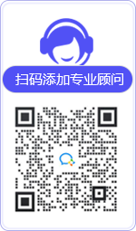 东乌旗律师在线咨询